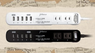 USB給電機能付き電源タップ「世界平和シリーズ」3製品を新発売